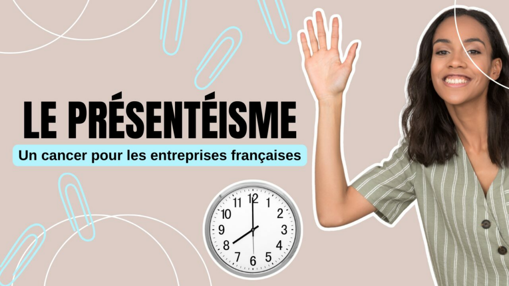 Le présentéisme un cancer pour les entreprises françaises