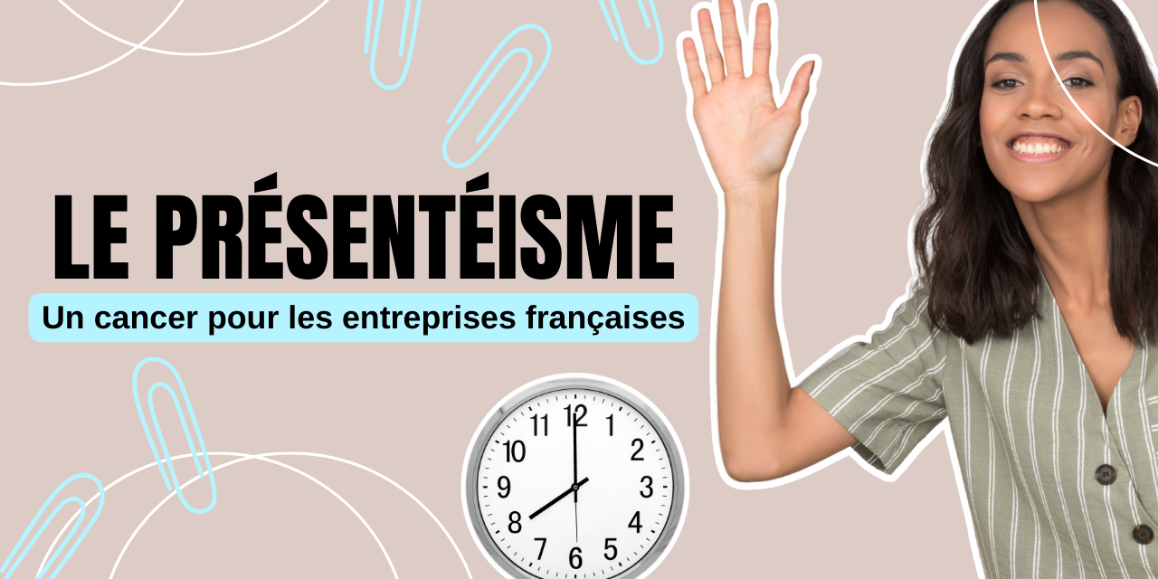 Le présentéisme un cancer pour les entreprises françaises