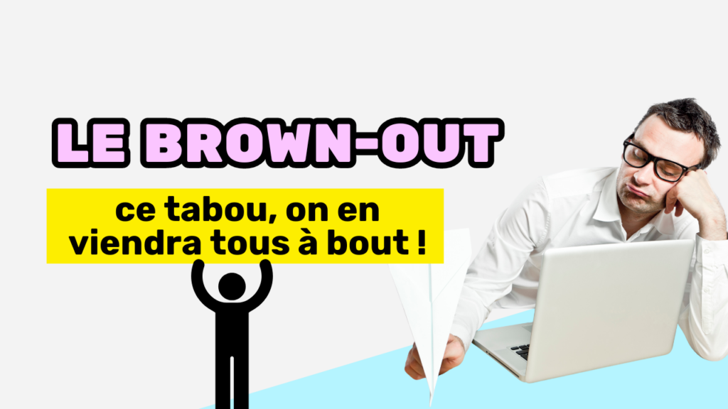 Le brown-out