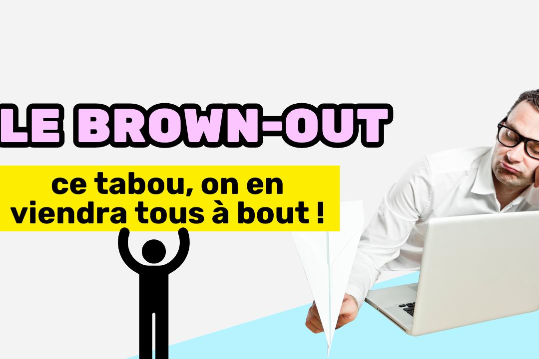Le brown-out