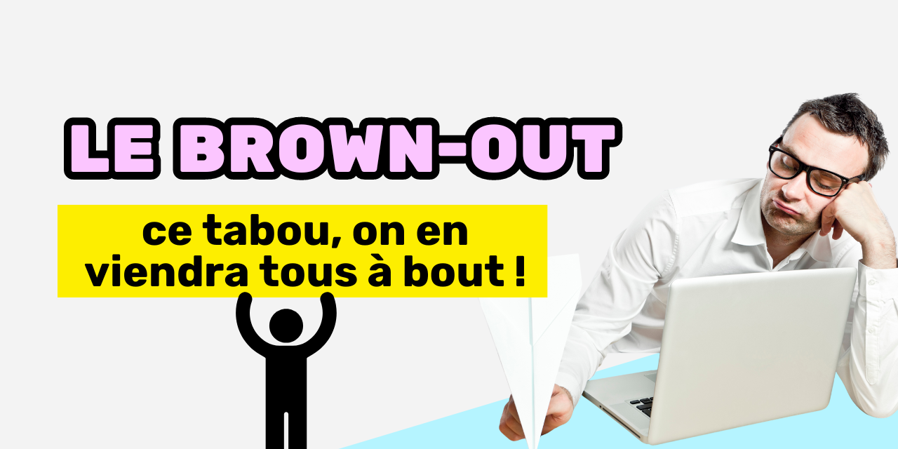 Le brown-out Le brown-out